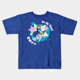 Fire Emblem Nino - Do My Best! Kids T-Shirt